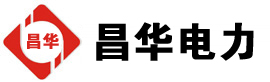 谢通门发电机出租,谢通门租赁发电机,谢通门发电车出租,谢通门发电机租赁公司-发电机出租租赁公司