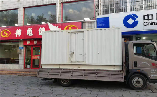 谢通门发电车出租