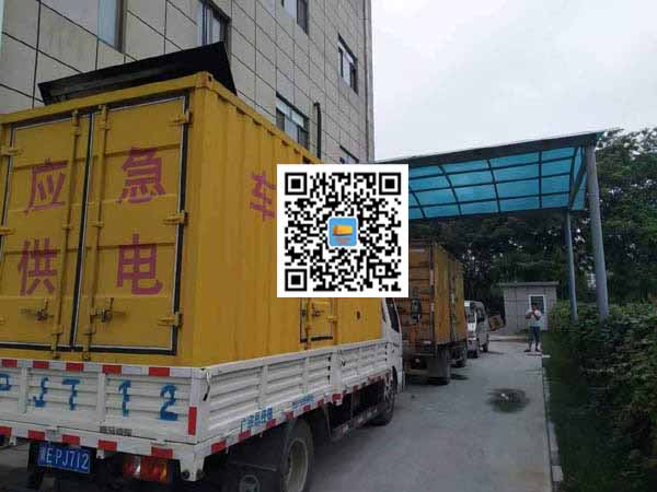 谢通门租赁发电机50kw设备需要多大电缆线