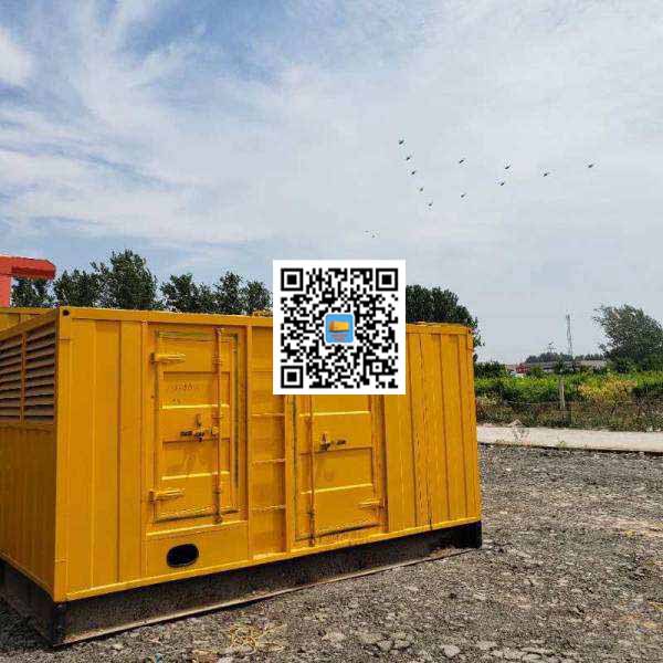 谢通门发电机出租发电机电刷的结构与作用是什么